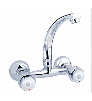 شیرآلات آرمال